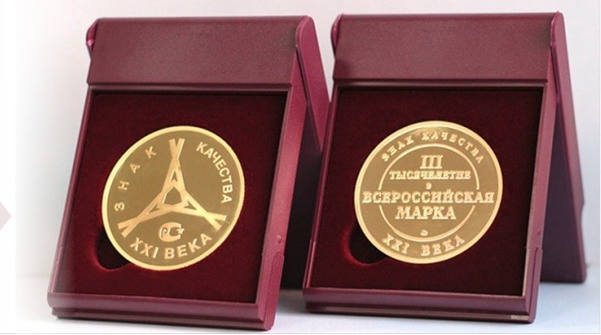 Золотая медаль  на конкурсе Знак качества XXI века.